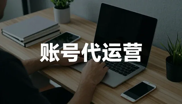 数字内容创作中常见问题的处理方法解析